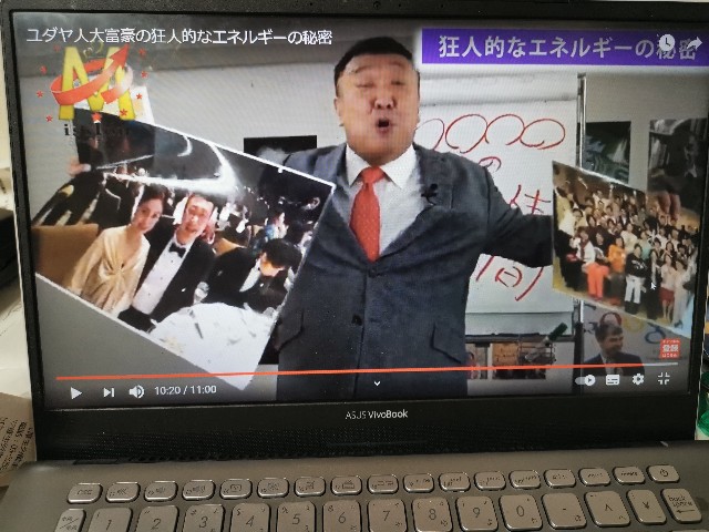 f:id:masato19641105:20210430002623j:image f:id:masato19641105:20210430002623j:image