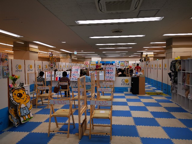 f:id:masato19641105:20210430221322j:image f:id:masato19641105:20210430221322j:image