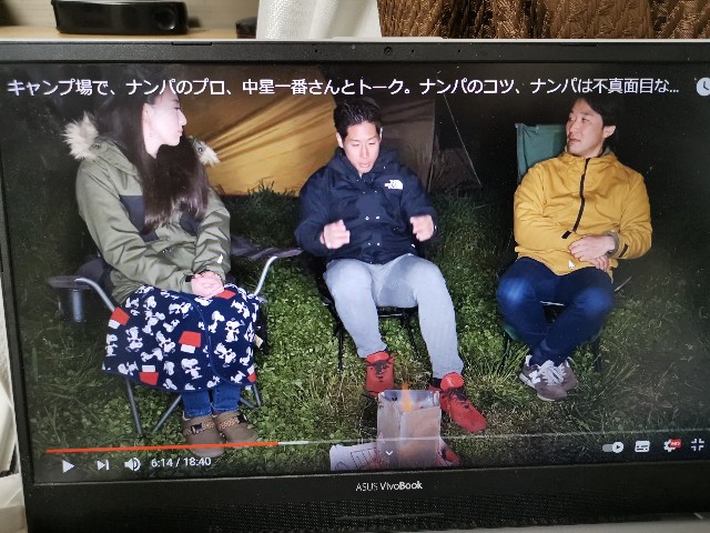 f:id:masato19641105:20210502222149j:image f:id:masato19641105:20210502222149j:image