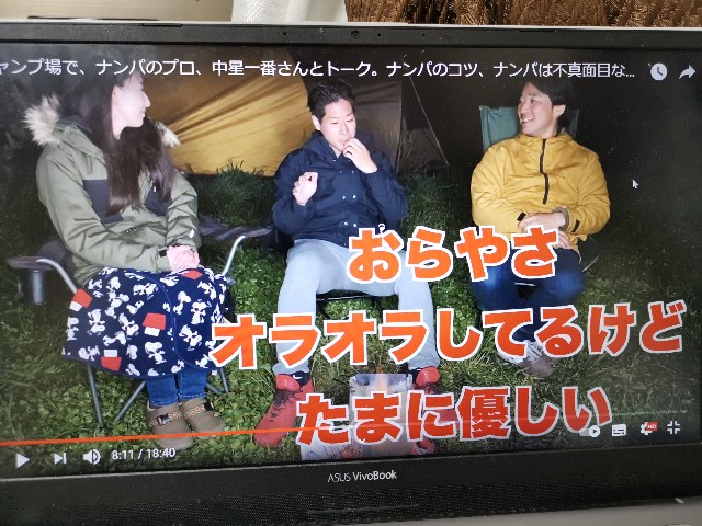 f:id:masato19641105:20210502222902j:image f:id:masato19641105:20210502222902j:image