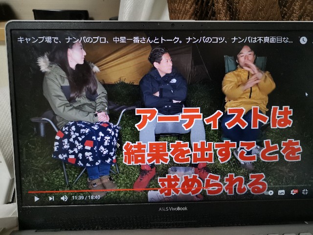 f:id:masato19641105:20210502223405j:image f:id:masato19641105:20210502223405j:image