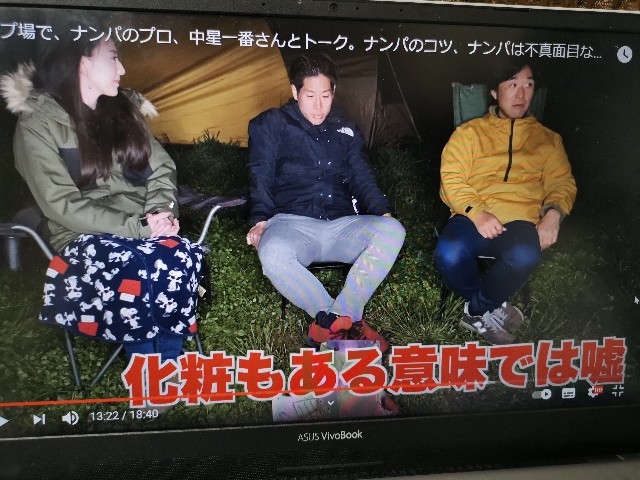 f:id:masato19641105:20210502224157j:image f:id:masato19641105:20210502224157j:image