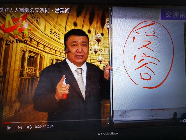 f:id:masato19641105:20210505080625j:image f:id:masato19641105:20210505080625j:image