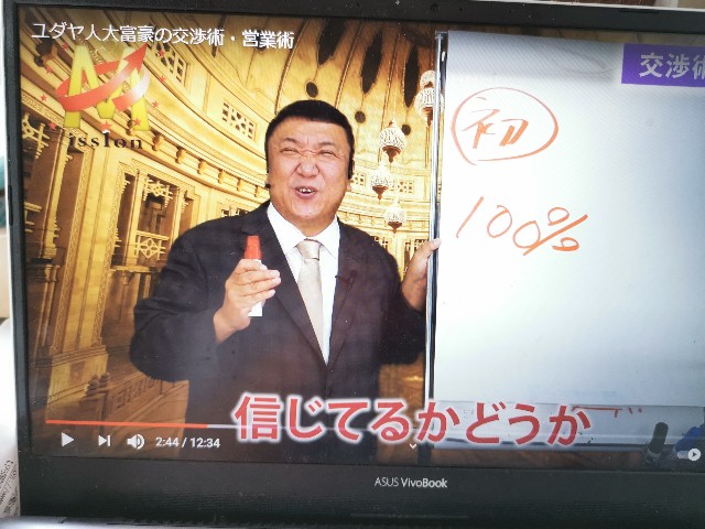 f:id:masato19641105:20210505082405j:image f:id:masato19641105:20210505082405j:image