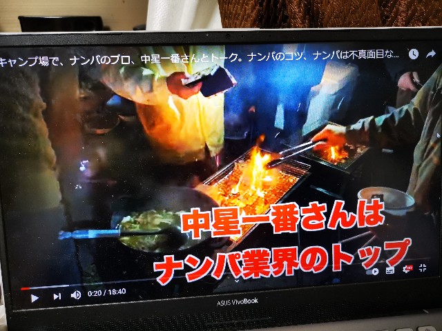 f:id:masato19641105:20210505083344j:image f:id:masato19641105:20210505083344j:image