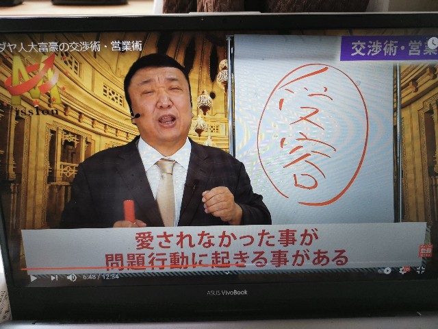 f:id:masato19641105:20210505084452j:image f:id:masato19641105:20210505084452j:image