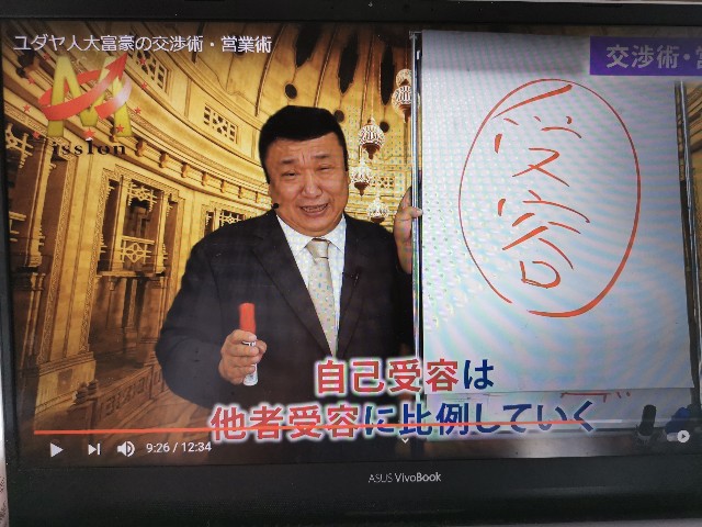 f:id:masato19641105:20210505085536j:image f:id:masato19641105:20210505085536j:image