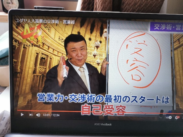 f:id:masato19641105:20210505090140j:image f:id:masato19641105:20210505090140j:image