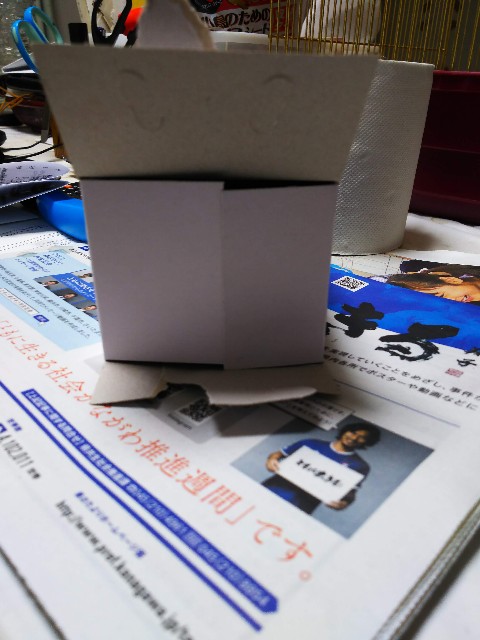 f:id:masato19641105:20210505090440j:image f:id:masato19641105:20210505090440j:image