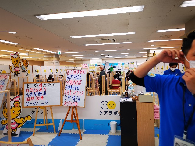 f:id:masato19641105:20210510151208j:image f:id:masato19641105:20210510151208j:image