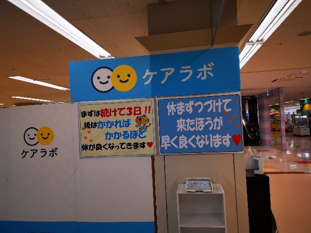 f:id:masato19641105:20210510151214j:image f:id:masato19641105:20210510151214j:image