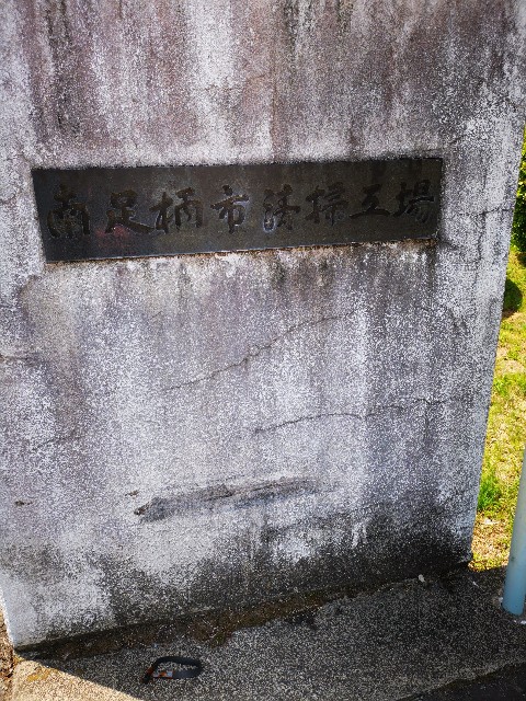 f:id:masato19641105:20210510151224j:image f:id:masato19641105:20210510151224j:image