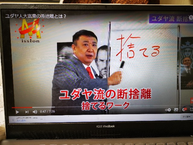 f:id:masato19641105:20210510232457j:image f:id:masato19641105:20210510232457j:image