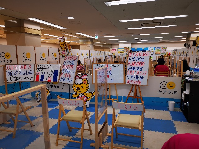 f:id:masato19641105:20210516142849j:image f:id:masato19641105:20210516142849j:image