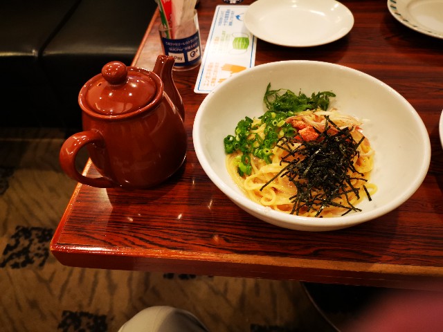 f:id:masato19641105:20210517223559j:image f:id:masato19641105:20210517223559j:image