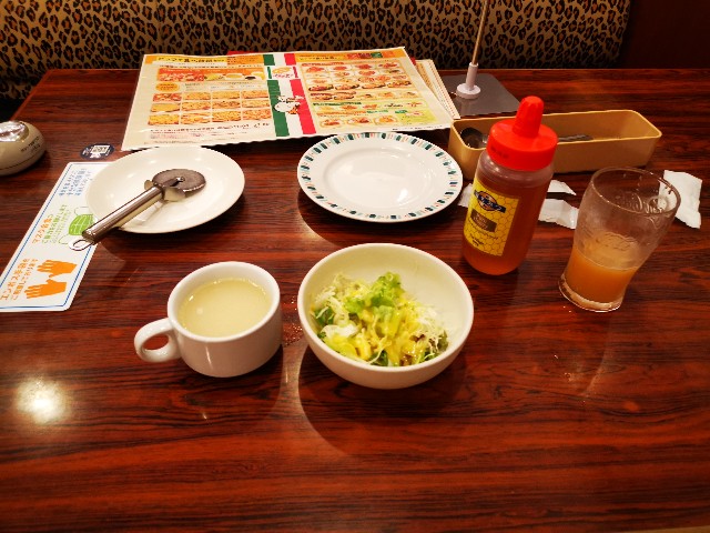 f:id:masato19641105:20210517223610j:image f:id:masato19641105:20210517223610j:image