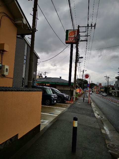f:id:masato19641105:20210517223616j:image f:id:masato19641105:20210517223616j:image