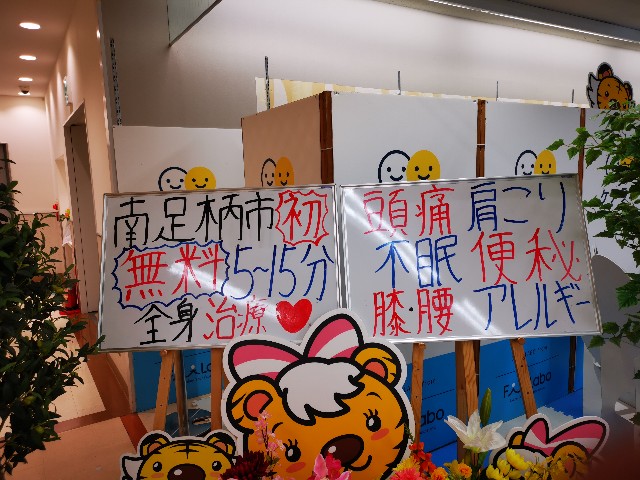 f:id:masato19641105:20210517225355j:image f:id:masato19641105:20210517225355j:image