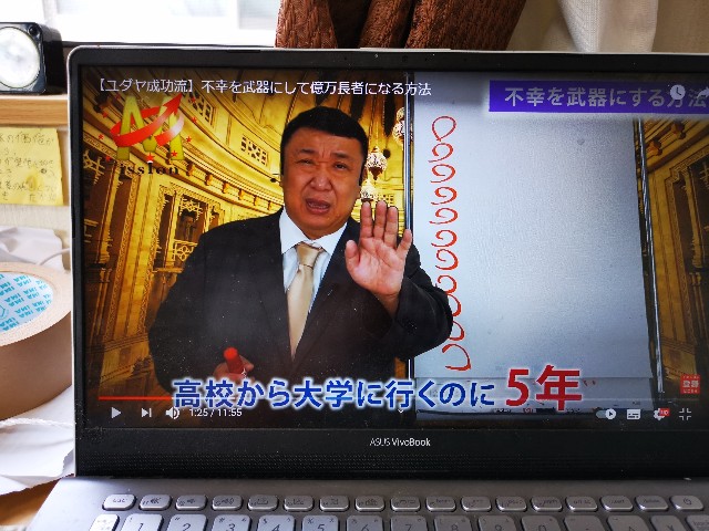 f:id:masato19641105:20210522093100j:image f:id:masato19641105:20210522093100j:image