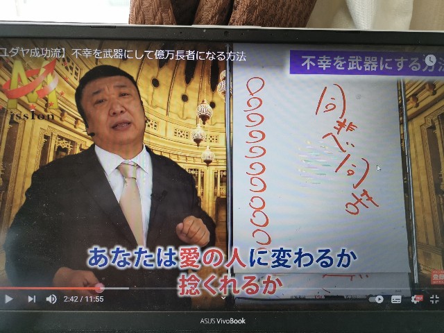 f:id:masato19641105:20210522093629j:image f:id:masato19641105:20210522093629j:image
