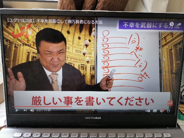 f:id:masato19641105:20210522094202j:image f:id:masato19641105:20210522094202j:image