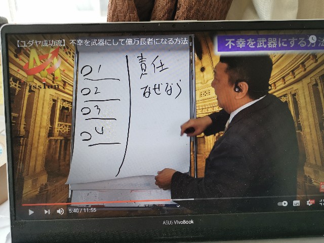 f:id:masato19641105:20210522094415j:image f:id:masato19641105:20210522094415j:image
