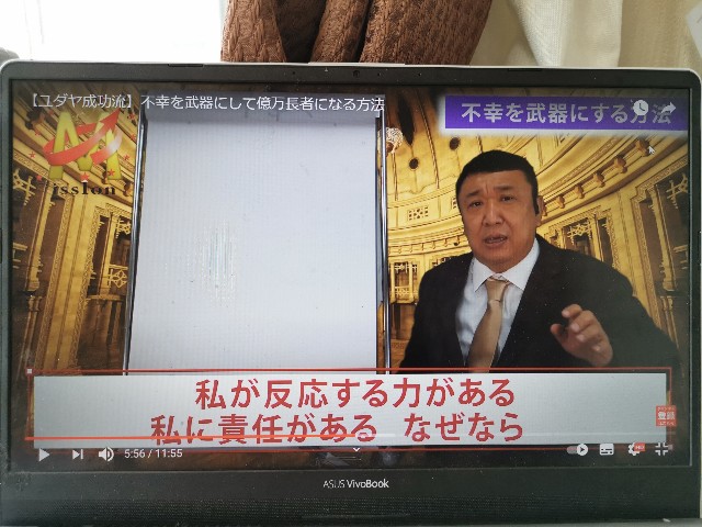 f:id:masato19641105:20210522094605j:image f:id:masato19641105:20210522094605j:image