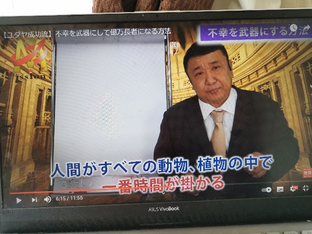 f:id:masato19641105:20210522094737j:image f:id:masato19641105:20210522094737j:image