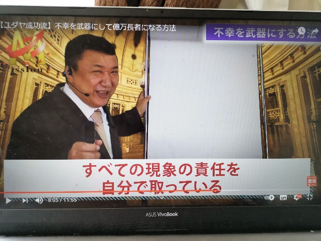 f:id:masato19641105:20210522095131j:image f:id:masato19641105:20210522095131j:image