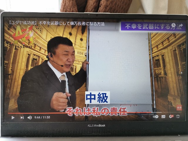 f:id:masato19641105:20210522095942j:image f:id:masato19641105:20210522095942j:image