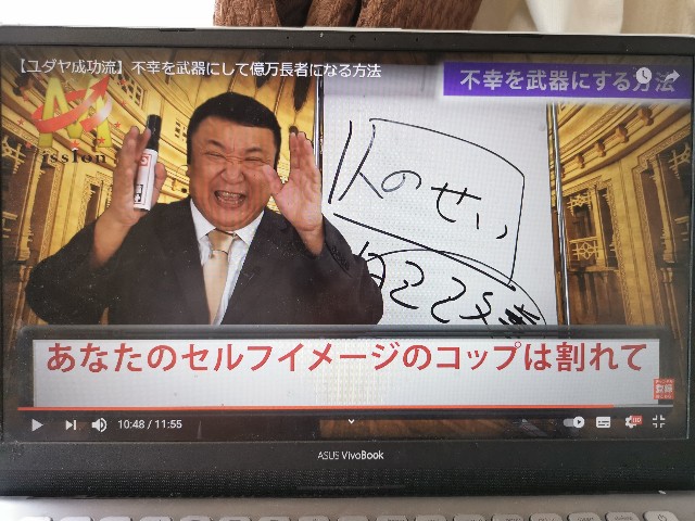 f:id:masato19641105:20210522100642j:image f:id:masato19641105:20210522100642j:image
