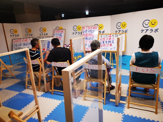 f:id:masato19641105:20210606214505j:image f:id:masato19641105:20210606214505j:image