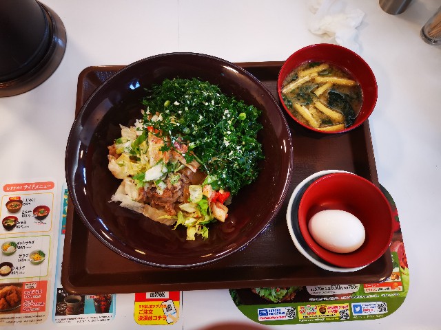f:id:masato19641105:20210606214511j:image f:id:masato19641105:20210606214511j:image