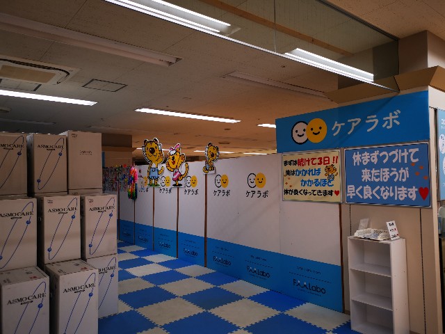 f:id:masato19641105:20210609005907j:image f:id:masato19641105:20210609005907j:image