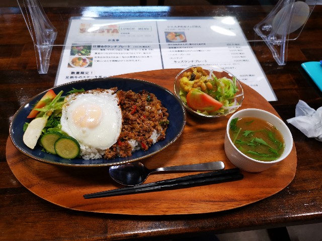 f:id:masato19641105:20210609005917j:image f:id:masato19641105:20210609005917j:image