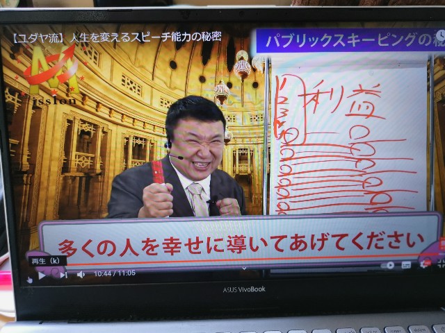 f:id:masato19641105:20210621072050j:image f:id:masato19641105:20210621072050j:image