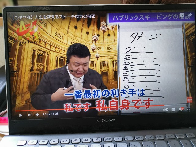 f:id:masato19641105:20210621072104j:image f:id:masato19641105:20210621072104j:image