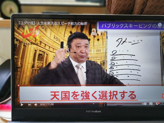 f:id:masato19641105:20210621072114j:image f:id:masato19641105:20210621072114j:image