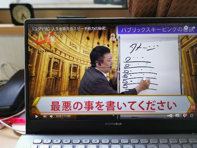 f:id:masato19641105:20210621072126j:image f:id:masato19641105:20210621072126j:image