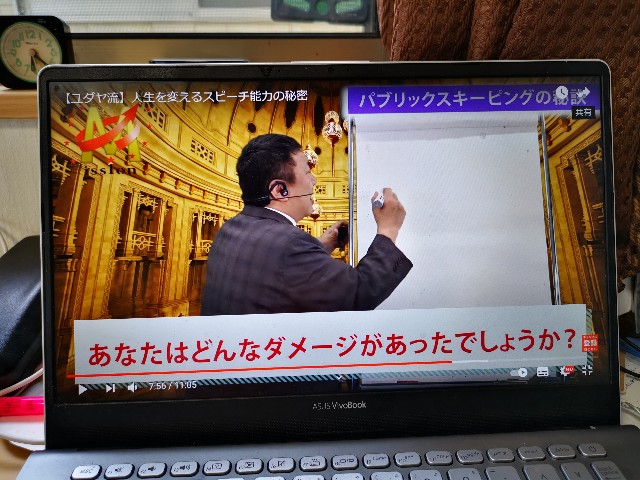 f:id:masato19641105:20210621072141j:image f:id:masato19641105:20210621072141j:image