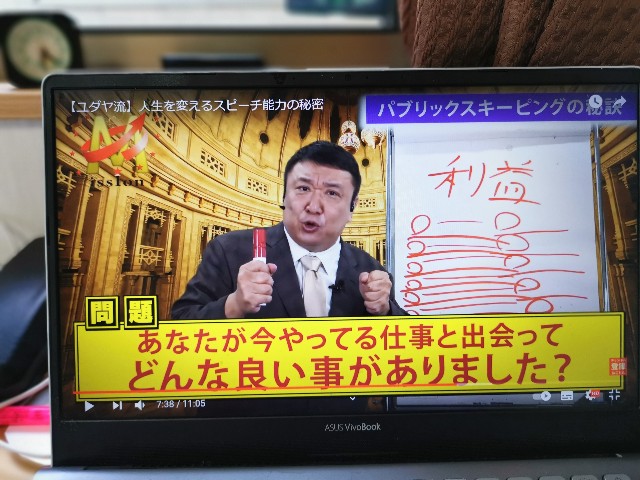 f:id:masato19641105:20210621072155j:image f:id:masato19641105:20210621072155j:image