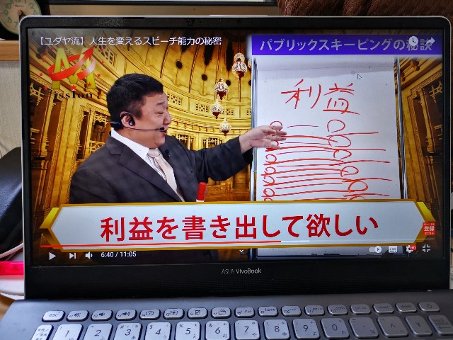 f:id:masato19641105:20210621072204j:image f:id:masato19641105:20210621072204j:image