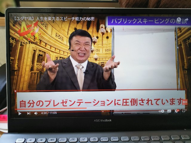 f:id:masato19641105:20210621072237j:image f:id:masato19641105:20210621072237j:image
