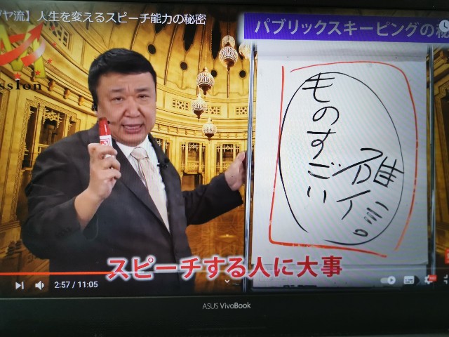 f:id:masato19641105:20210621072255j:image f:id:masato19641105:20210621072255j:image