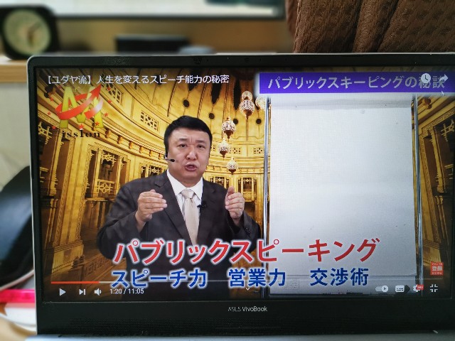 f:id:masato19641105:20210621072303j:image f:id:masato19641105:20210621072303j:image