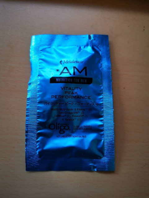 f:id:masato19641105:20210621221949j:image f:id:masato19641105:20210621221949j:image