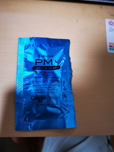 f:id:masato19641105:20210621221958j:image f:id:masato19641105:20210621221958j:image