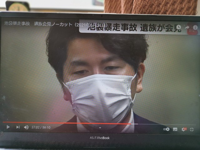 f:id:masato19641105:20210622122518j:image f:id:masato19641105:20210622122518j:image