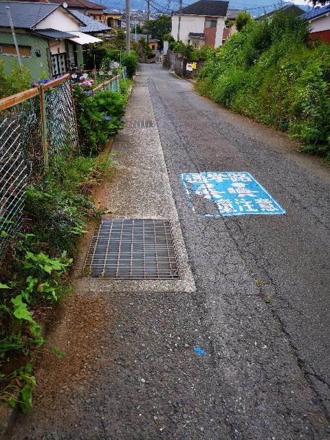 f:id:masato19641105:20210622225002j:image f:id:masato19641105:20210622225002j:image