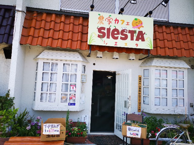 f:id:masato19641105:20210623004406j:image f:id:masato19641105:20210623004406j:image